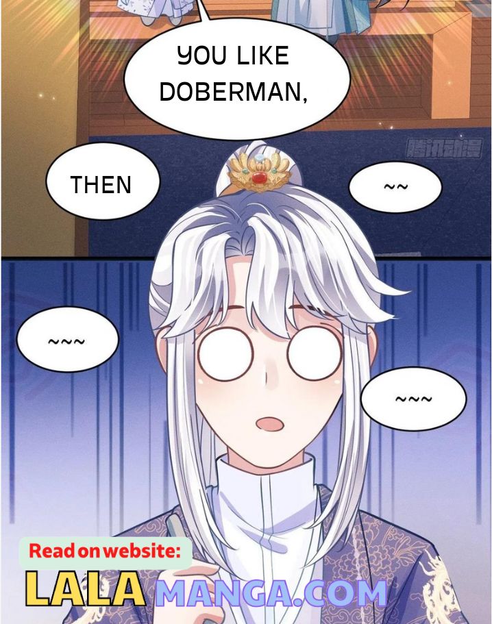 I suspect the movie emperor is luring me chapter 49 - page 64