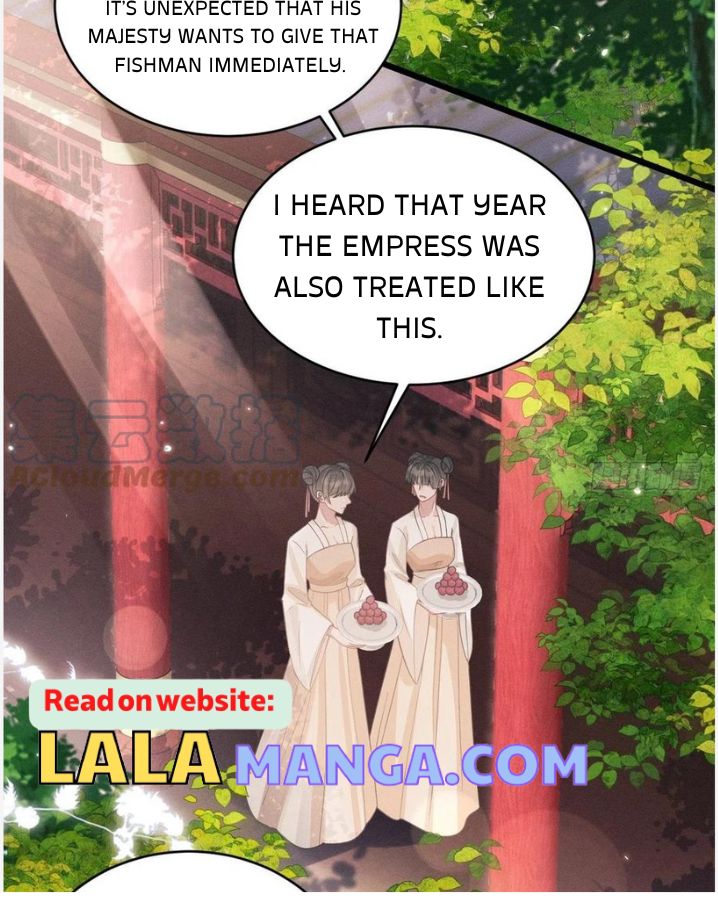 I suspect the movie emperor is luring me chapter 49 - page 7