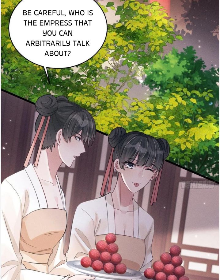 I suspect the movie emperor is luring me chapter 49 - page 8