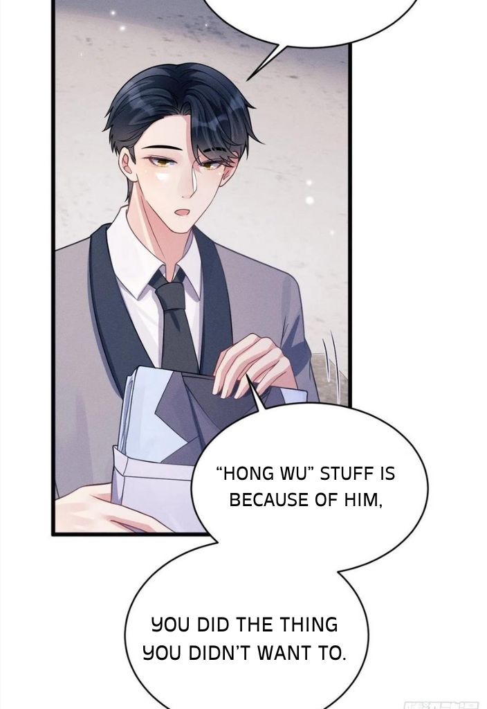 I suspect the movie emperor is luring me chapter 48 - page 16