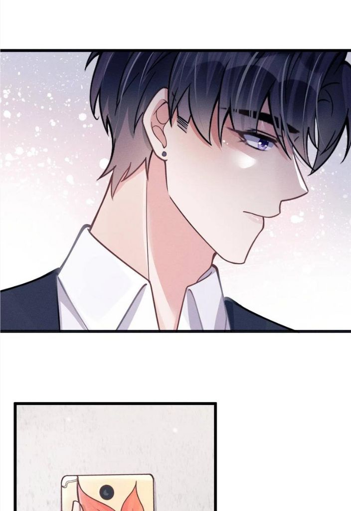 I suspect the movie emperor is luring me chapter 48 - page 22