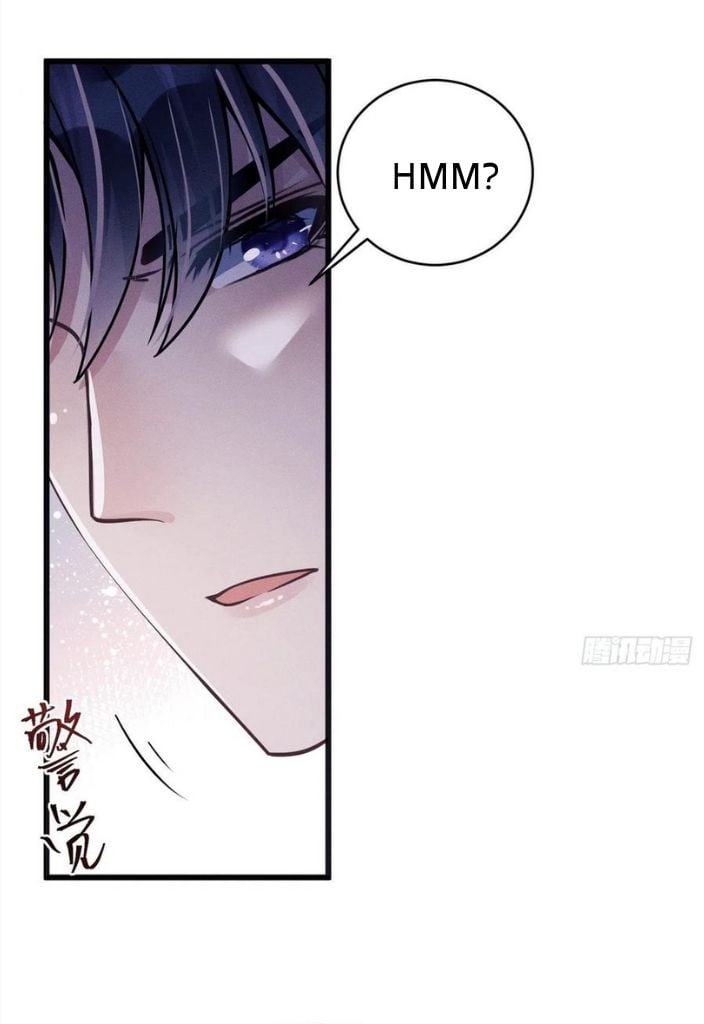 I suspect the movie emperor is luring me chapter 48 - page 31
