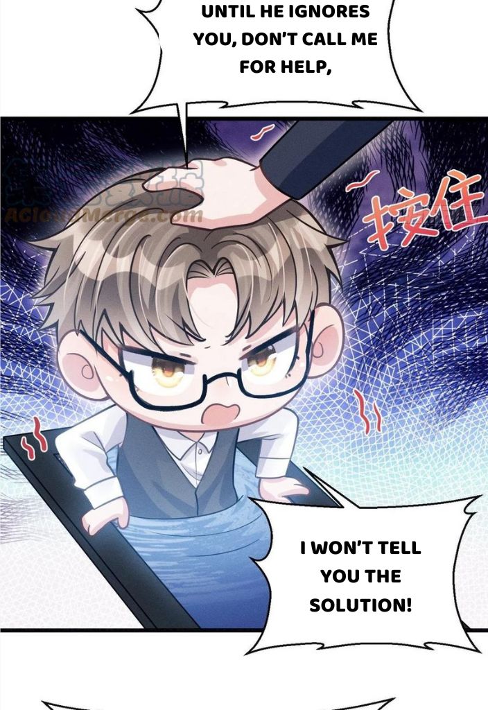 I suspect the movie emperor is luring me chapter 48 - page 35