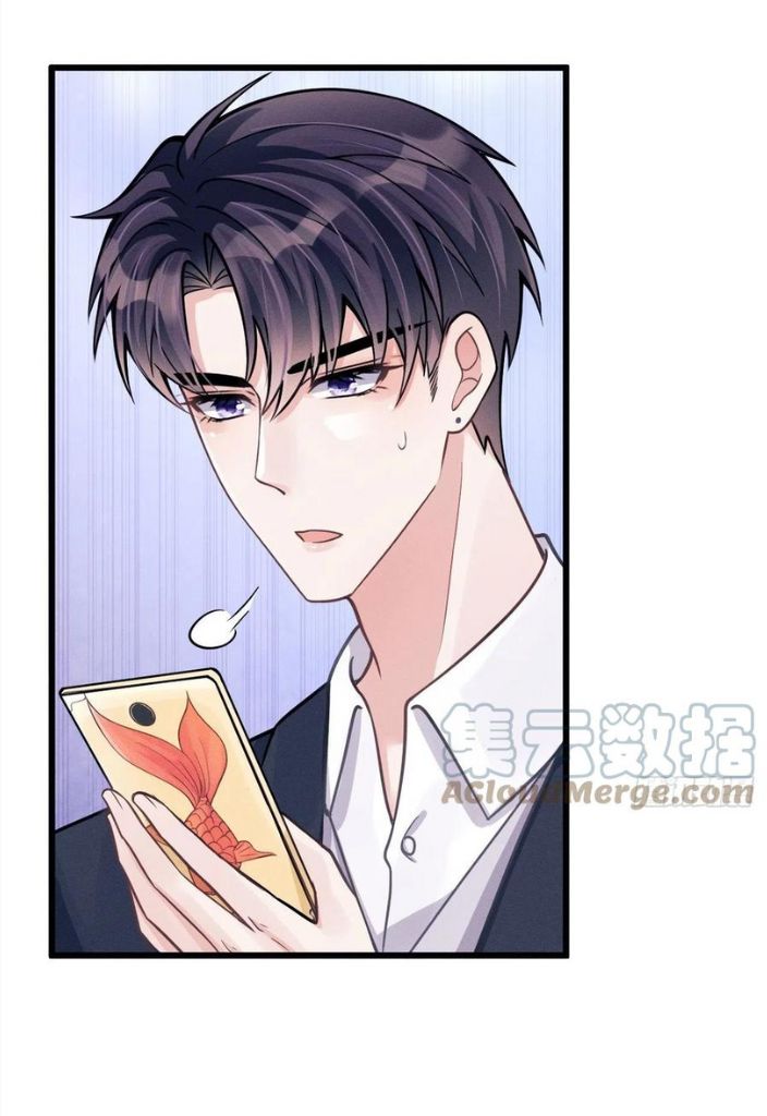 I suspect the movie emperor is luring me chapter 48 - page 38