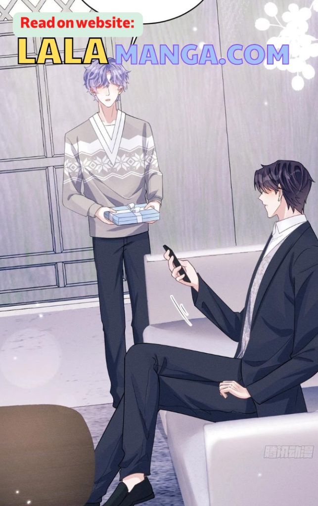 I suspect the movie emperor is luring me chapter 47 - page 32