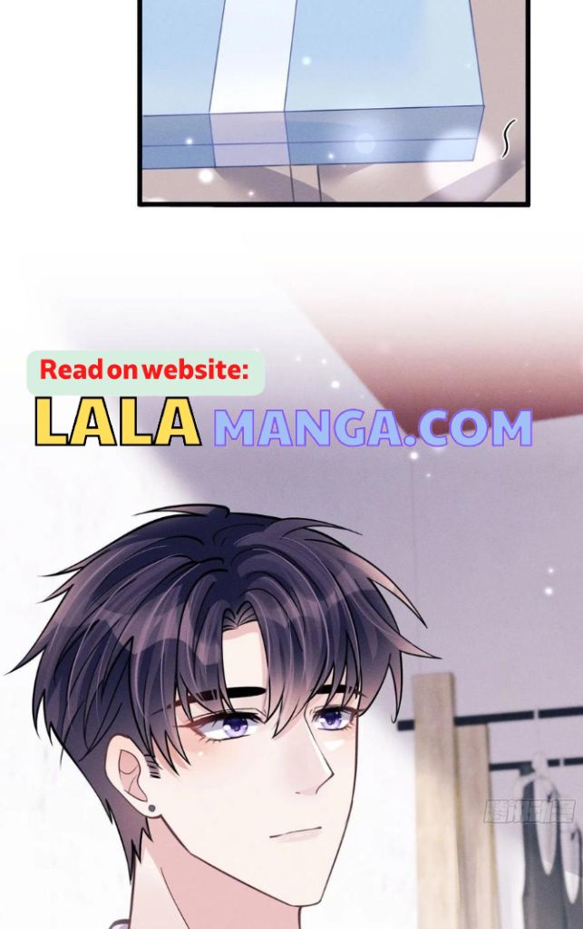 I suspect the movie emperor is luring me chapter 47 - page 39