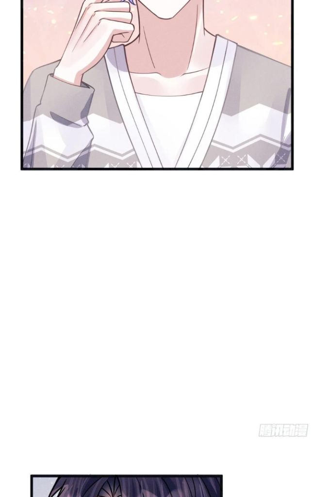 I suspect the movie emperor is luring me chapter 47 - page 46