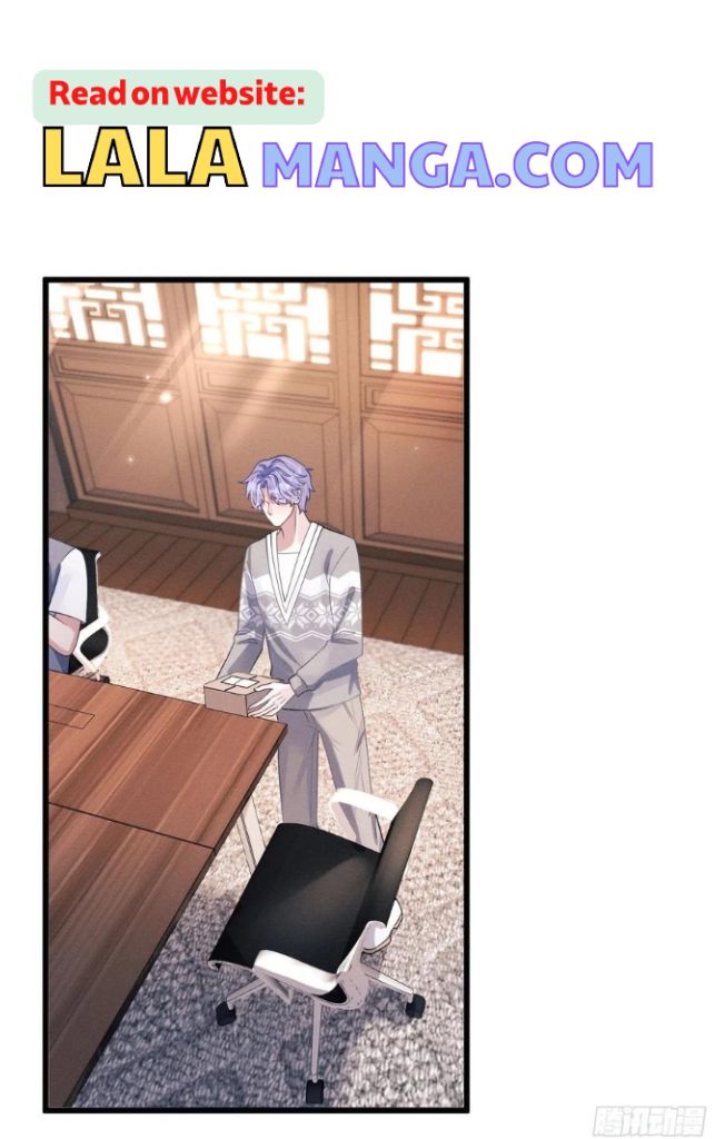 I suspect the movie emperor is luring me chapter 47 - page 5