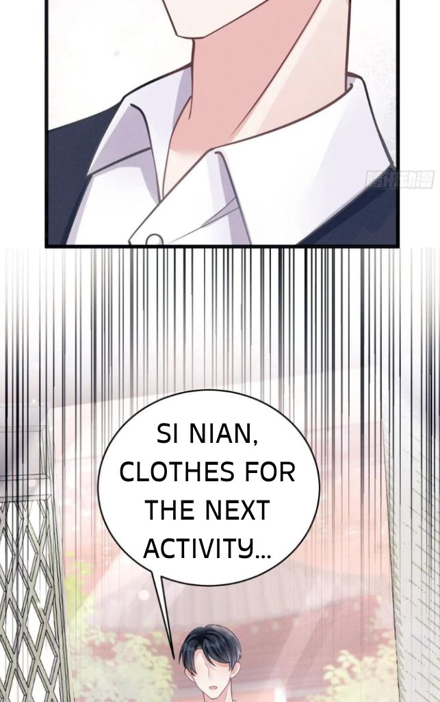 I suspect the movie emperor is luring me chapter 47 - page 50