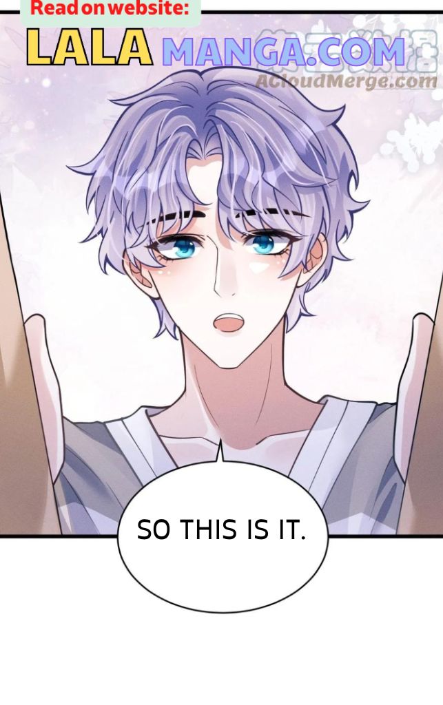 I suspect the movie emperor is luring me chapter 47 - page 7