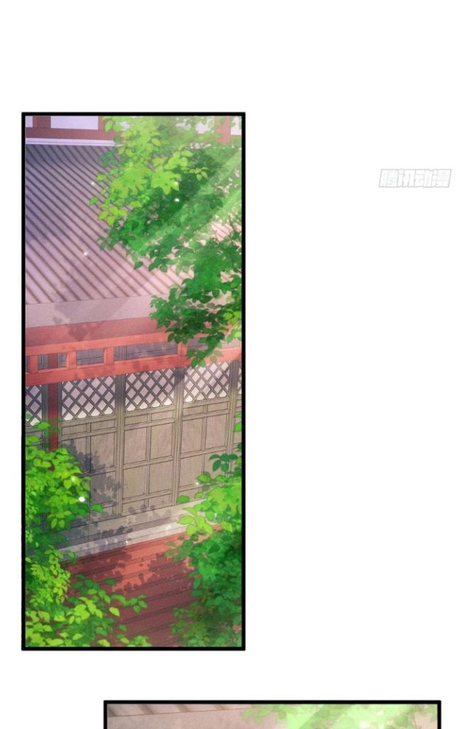 I suspect the movie emperor is luring me chapter 47 - page 8