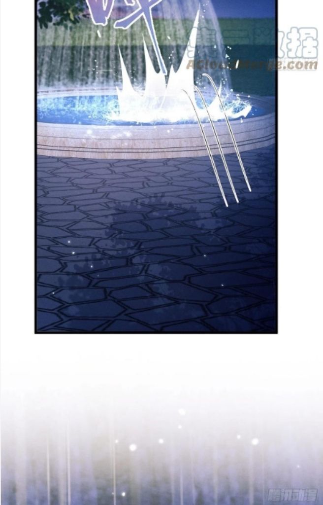 I suspect the movie emperor is luring me chapter 43 - page 17