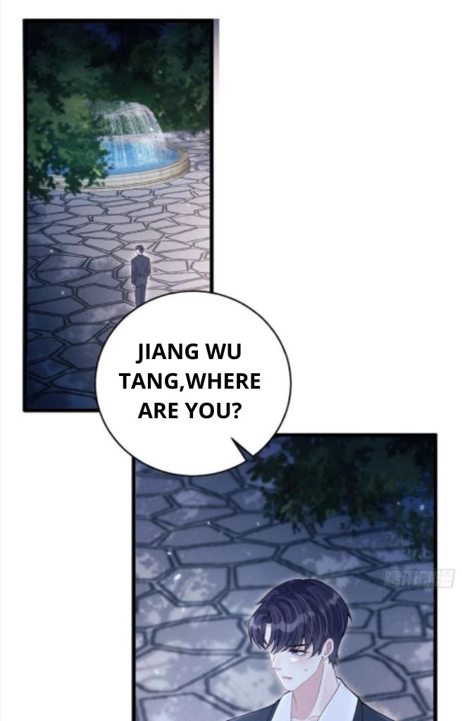 I suspect the movie emperor is luring me chapter 43 - page 5