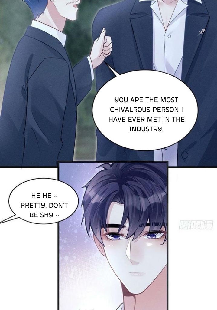I suspect the movie emperor is luring me chapter 42 - page 17