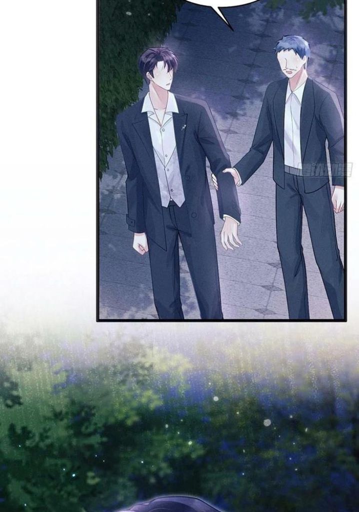 I suspect the movie emperor is luring me chapter 42 - page 23