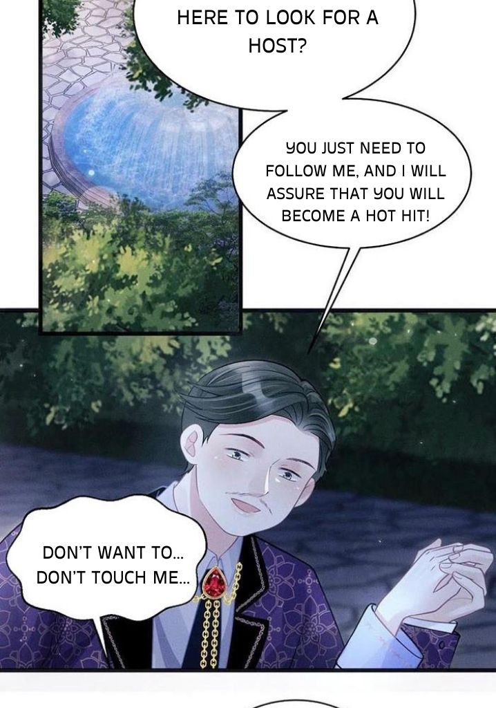 I suspect the movie emperor is luring me chapter 42 - page 27