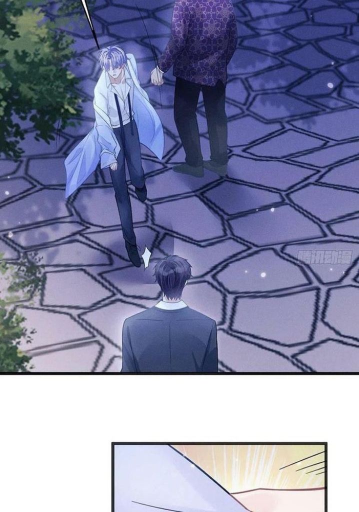 I suspect the movie emperor is luring me chapter 42 - page 33