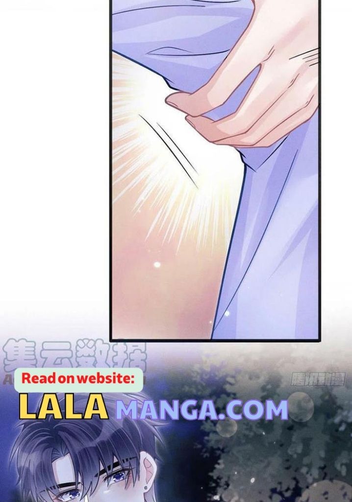 I suspect the movie emperor is luring me chapter 42 - page 34