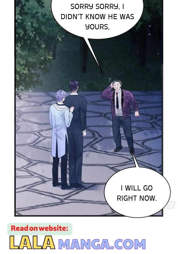 I suspect the movie emperor is luring me chapter 42 - page 44