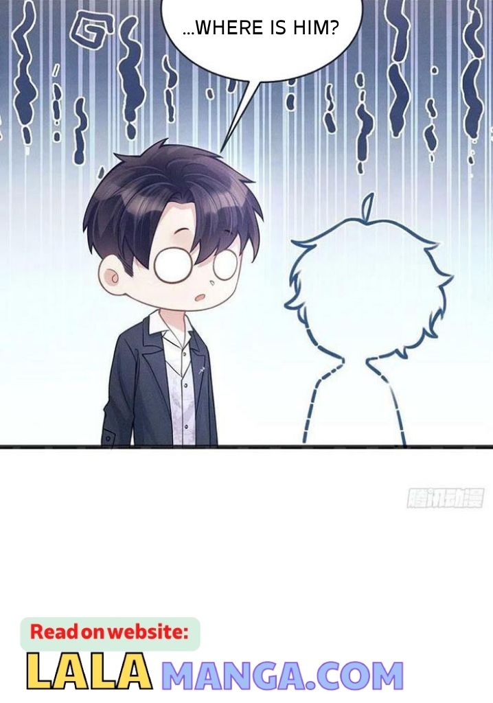 I suspect the movie emperor is luring me chapter 42 - page 48
