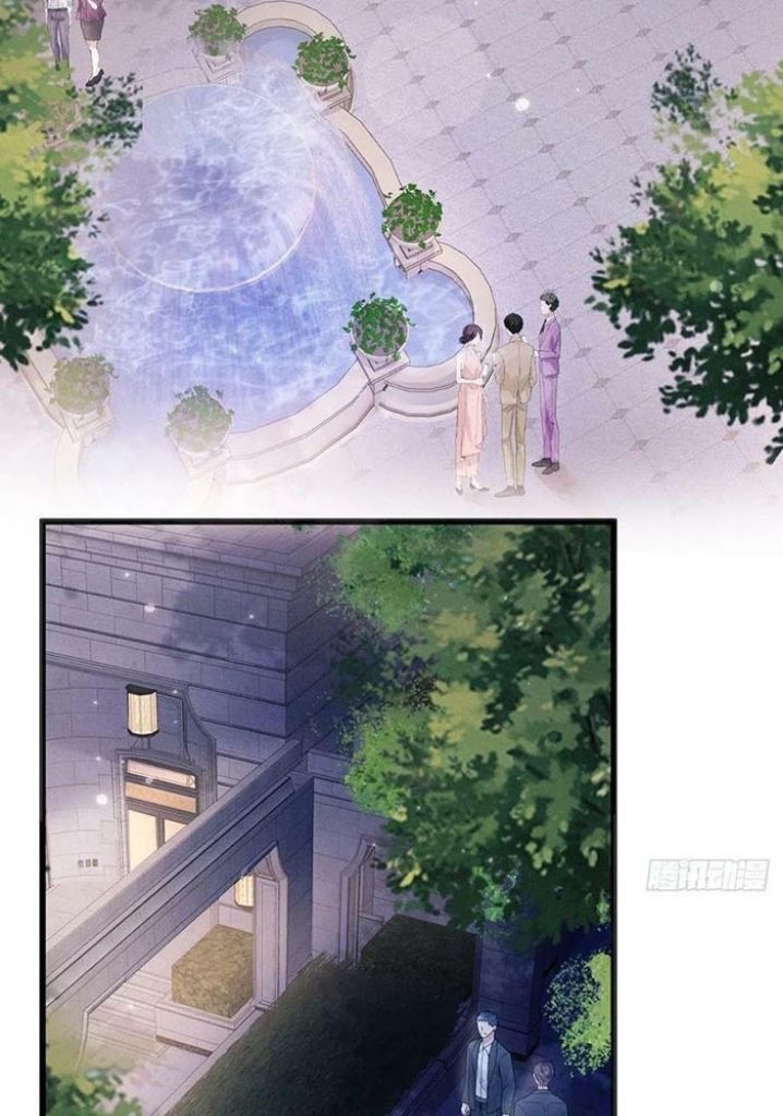 I suspect the movie emperor is luring me chapter 42 - page 6
