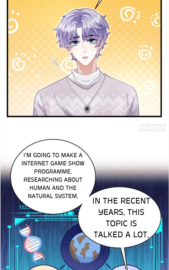 I suspect the movie emperor is luring me chapter 41 - page 16