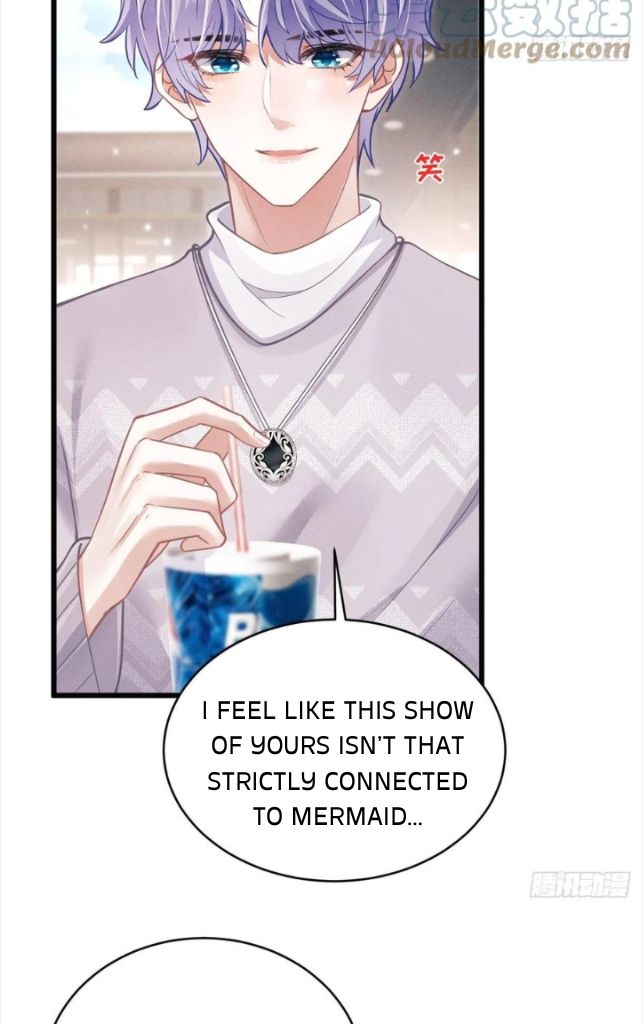 I suspect the movie emperor is luring me chapter 41 - page 20