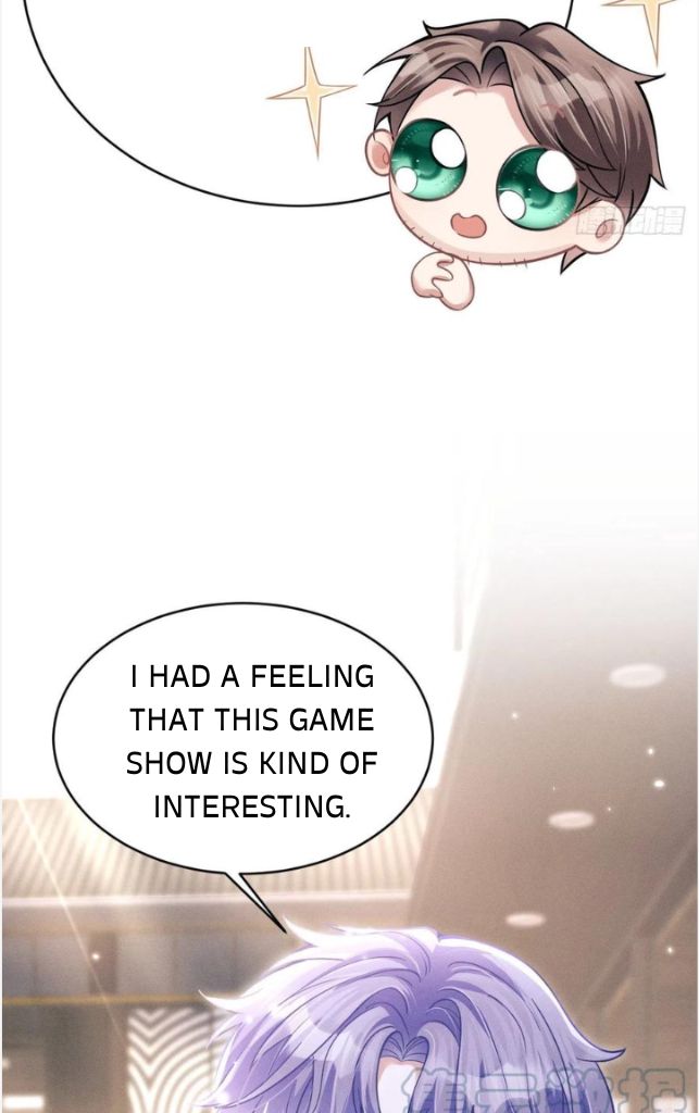 I suspect the movie emperor is luring me chapter 41 - page 24