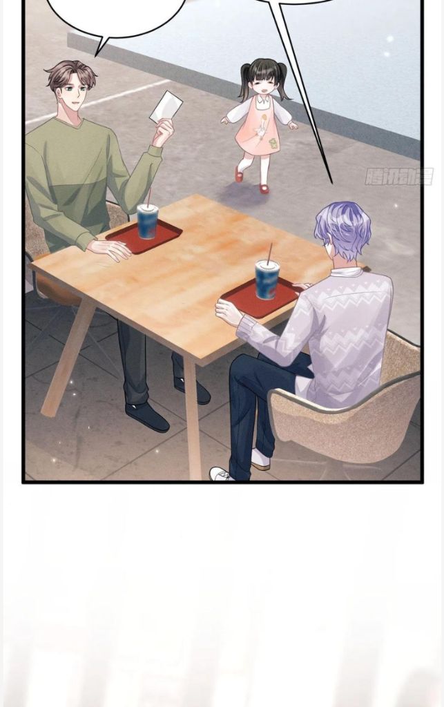 I suspect the movie emperor is luring me chapter 41 - page 34