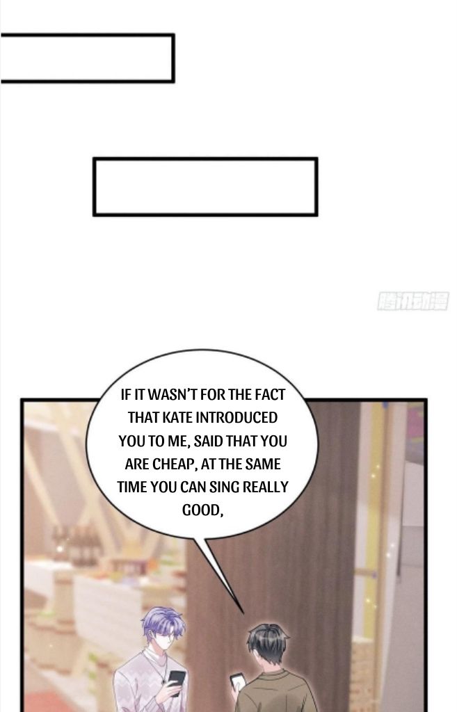 I suspect the movie emperor is luring me chapter 40 - page 13