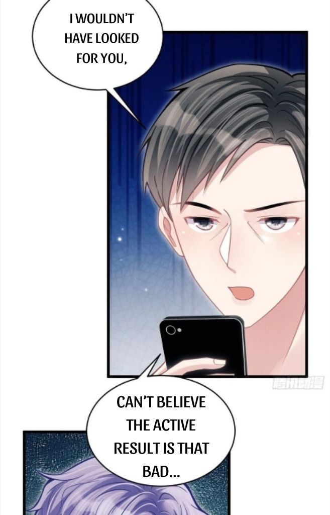 I suspect the movie emperor is luring me chapter 40 - page 15