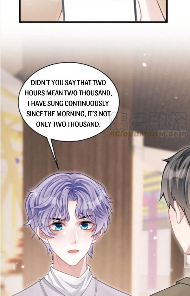 I suspect the movie emperor is luring me chapter 40 - page 17