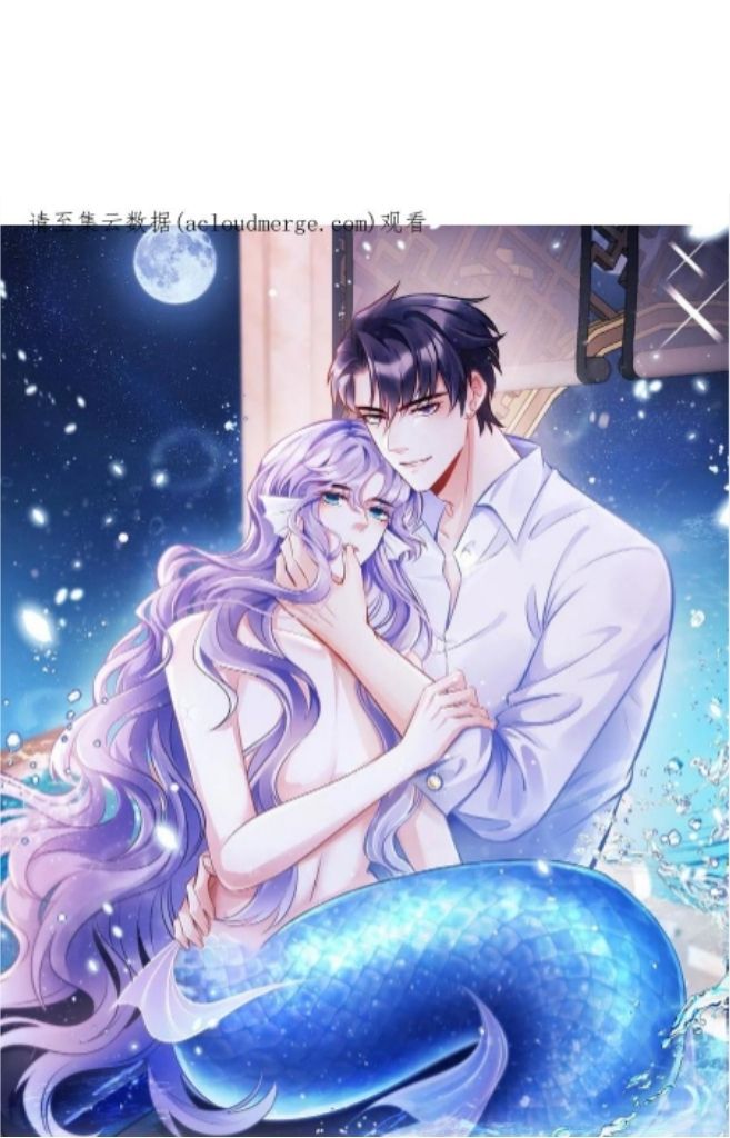 I suspect the movie emperor is luring me chapter 40 - page 3