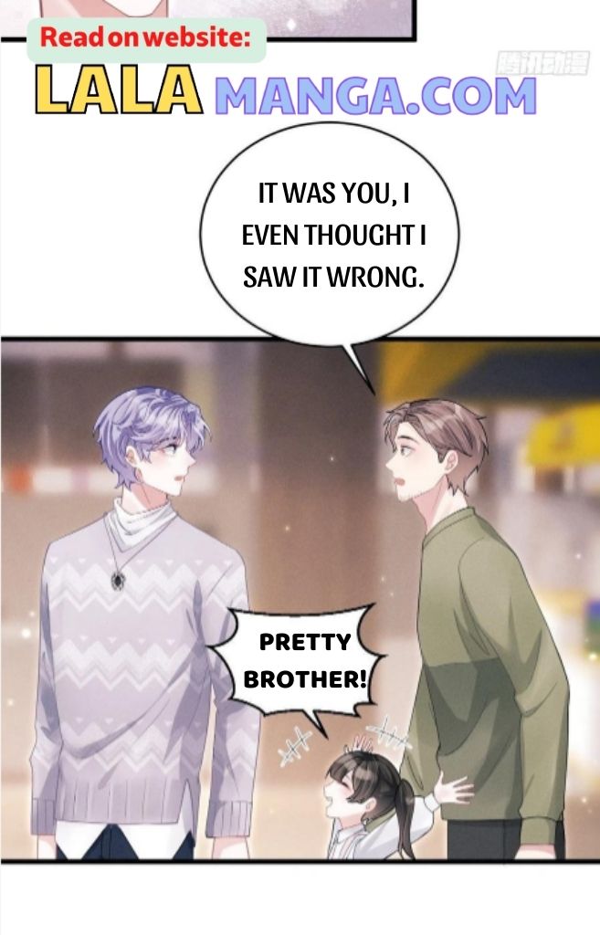 I suspect the movie emperor is luring me chapter 40 - page 32