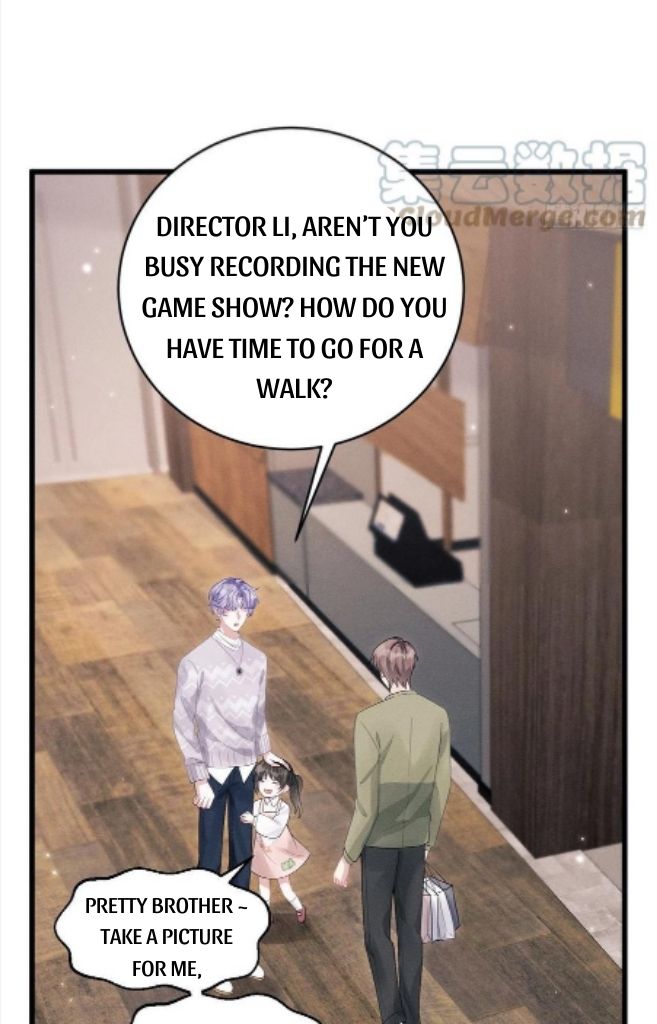 I suspect the movie emperor is luring me chapter 40 - page 33