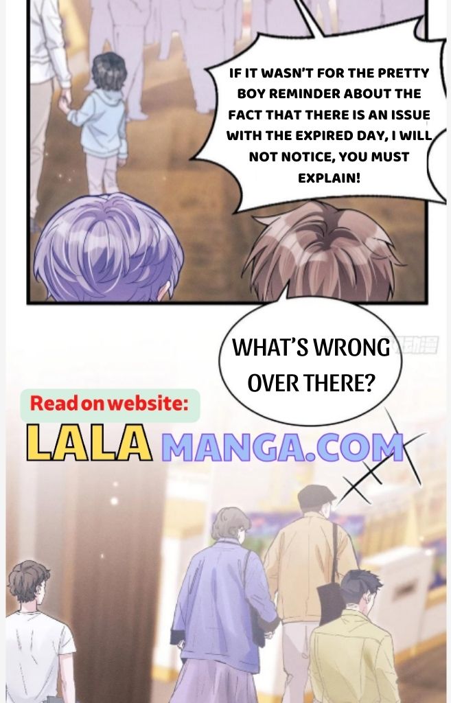 I suspect the movie emperor is luring me chapter 40 - page 44