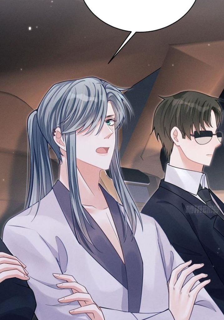 I suspect the movie emperor is luring me chapter 39 - page 10