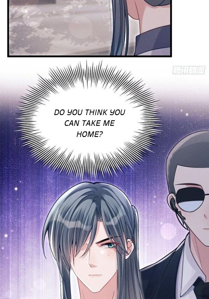 I suspect the movie emperor is luring me chapter 39 - page 20