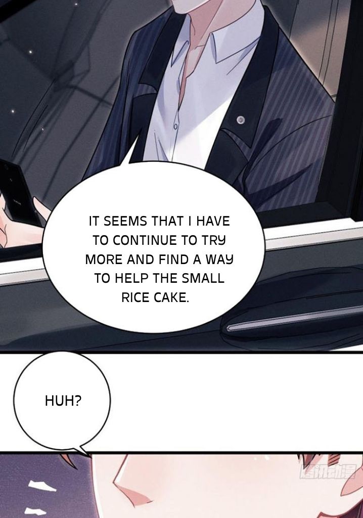 I suspect the movie emperor is luring me chapter 39 - page 24