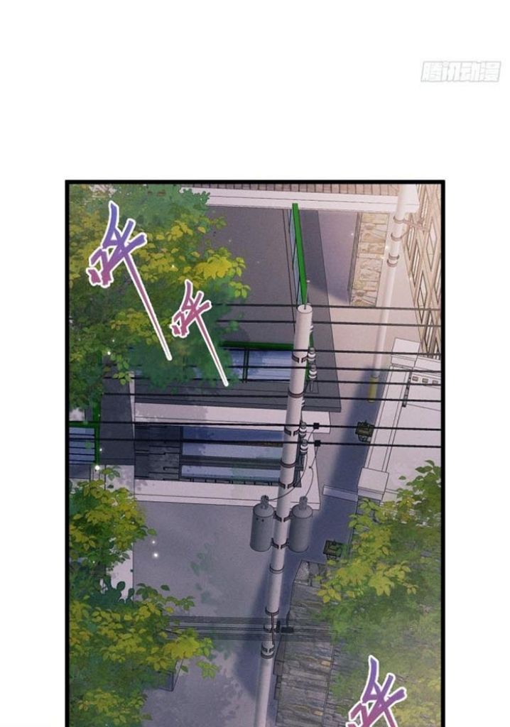 I suspect the movie emperor is luring me chapter 39 - page 26