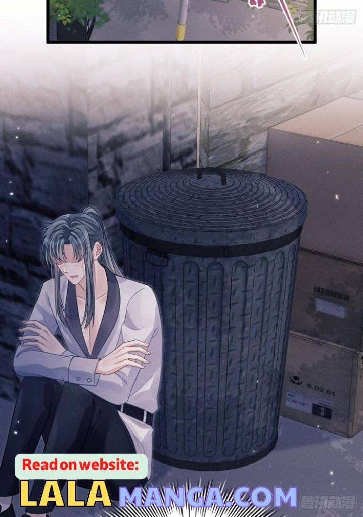 I suspect the movie emperor is luring me chapter 39 - page 27