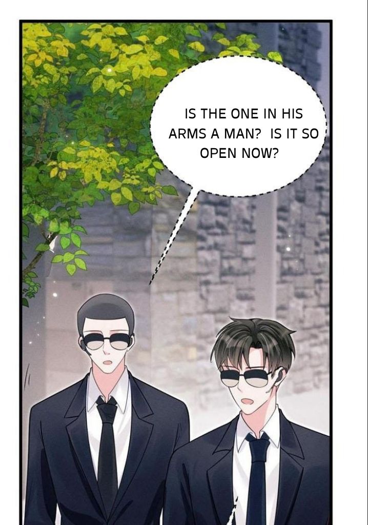 I suspect the movie emperor is luring me chapter 39 - page 47
