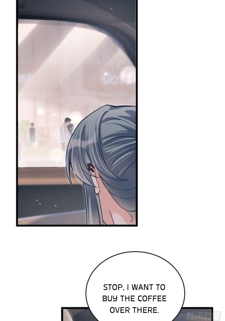 I suspect the movie emperor is luring me chapter 39 - page 7