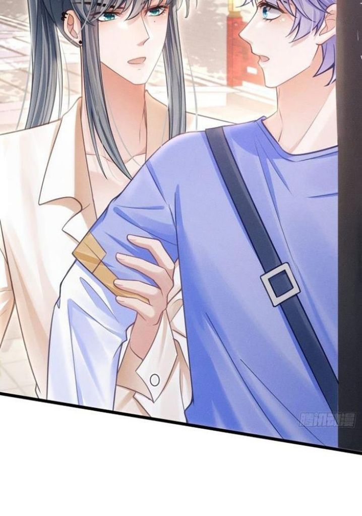 I suspect the movie emperor is luring me chapter 35 - page 112
