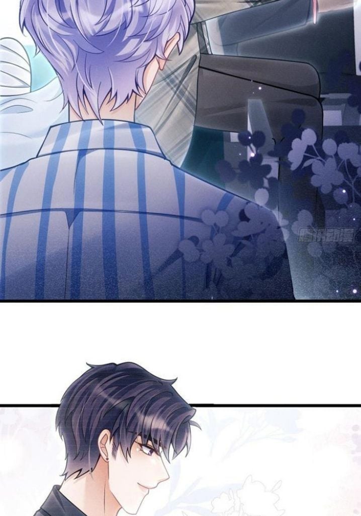 I suspect the movie emperor is luring me chapter 35 - page 12