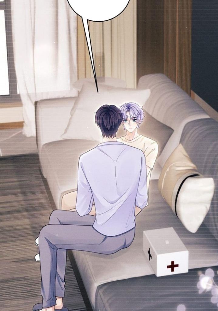 I suspect the movie emperor is luring me chapter 35 - page 23