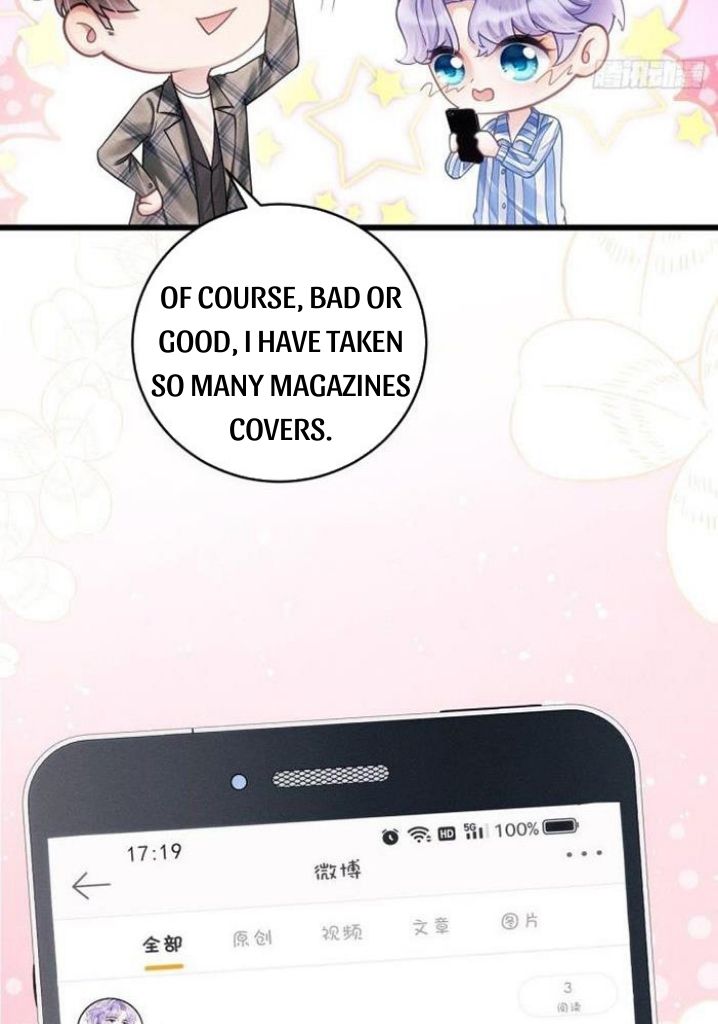I suspect the movie emperor is luring me chapter 35 - page 49