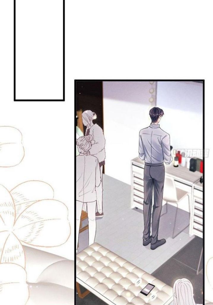 I suspect the movie emperor is luring me chapter 35 - page 59