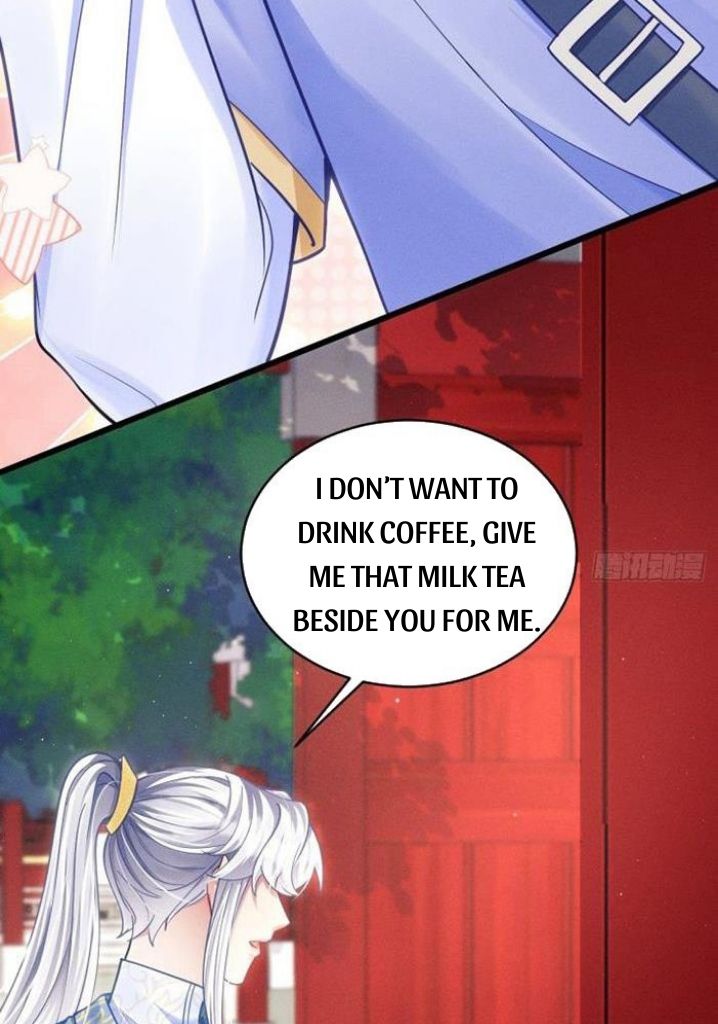 I suspect the movie emperor is luring me chapter 35 - page 84