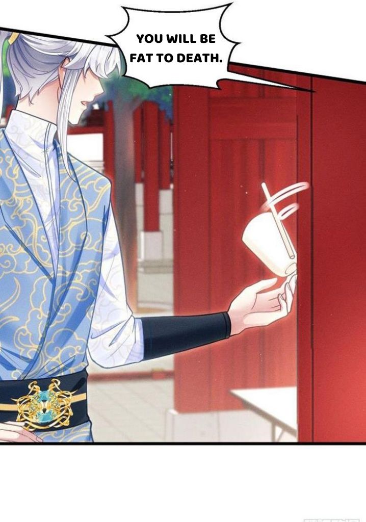 I suspect the movie emperor is luring me chapter 35 - page 86